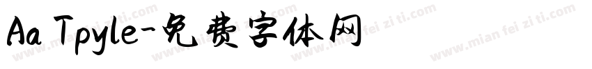 Aa Tpyle字体转换